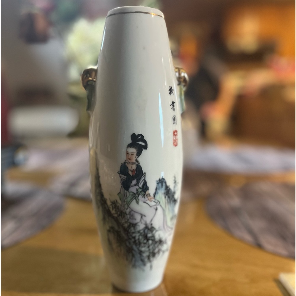Chinese vase